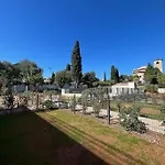 Jardin Secret C01 By Avecoeur Апартаменты